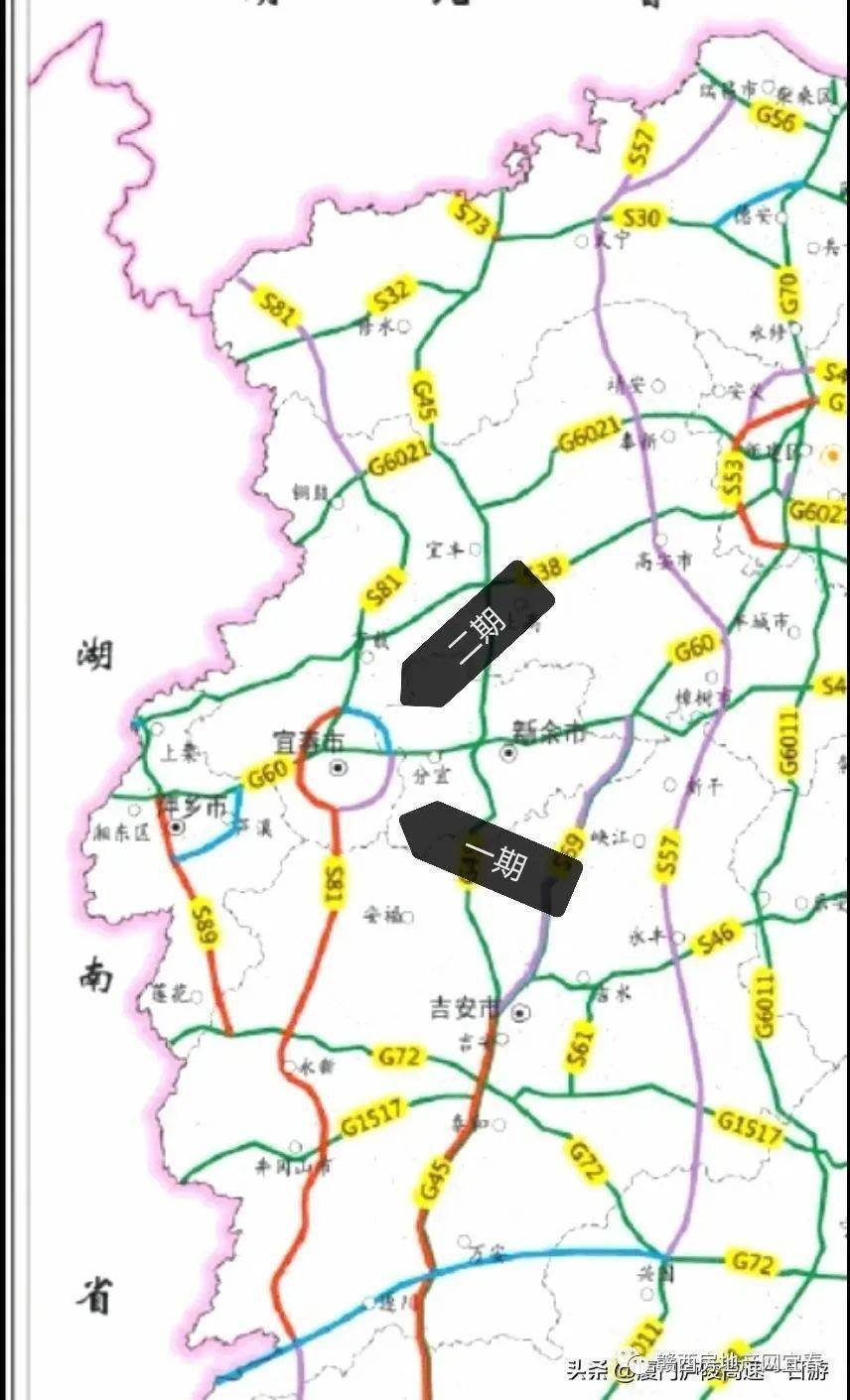 宜春到大余高速线路图图片