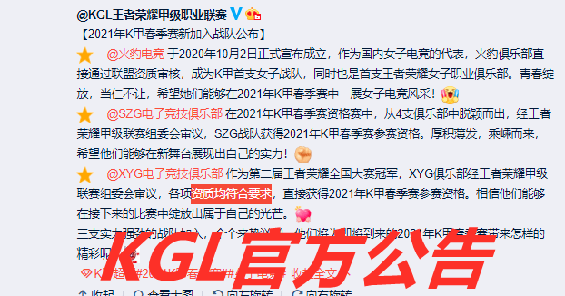 e7f45c628f5647279595360668b09cf5.png