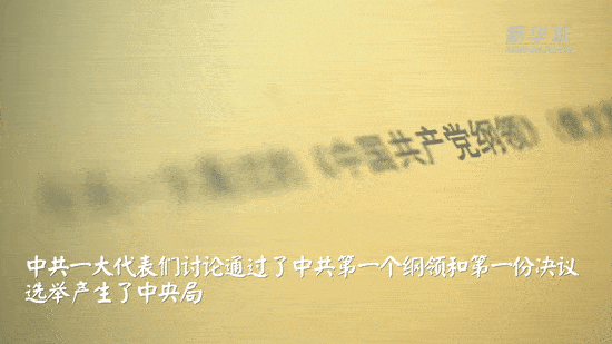 独一无二简谱_致独一无二的你简谱