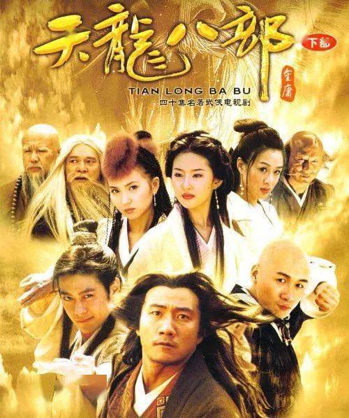 生死之路大结局 06f72c4347fc4684b40dd49246c4ae68.jpeg