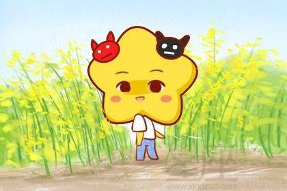 水瓶座运气爆棚 0c625f1199ec44a982fa1edf0848d56c.jpeg