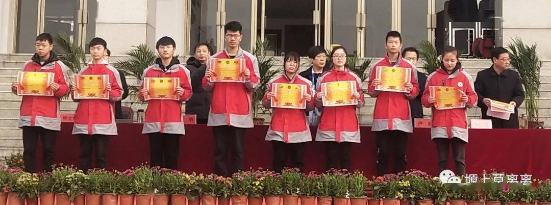 邓州一高举行2021年春期开学典礼暨表彰大会