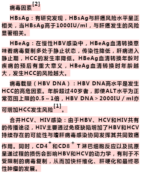 青肝什么成语_青灰色是什么颜色(3)