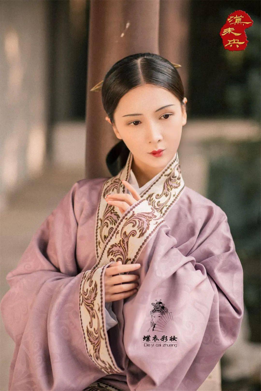 预约丨大秦赋主题