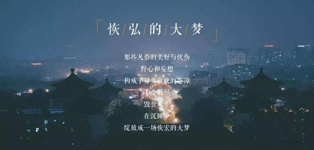 豆瓣93评分的情爱江南4月登陆北京