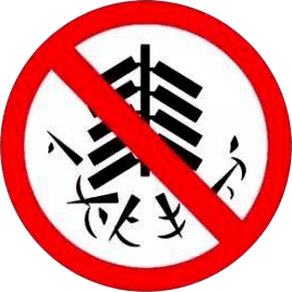 335c4634df2f456c88671a7e39b7c271.png