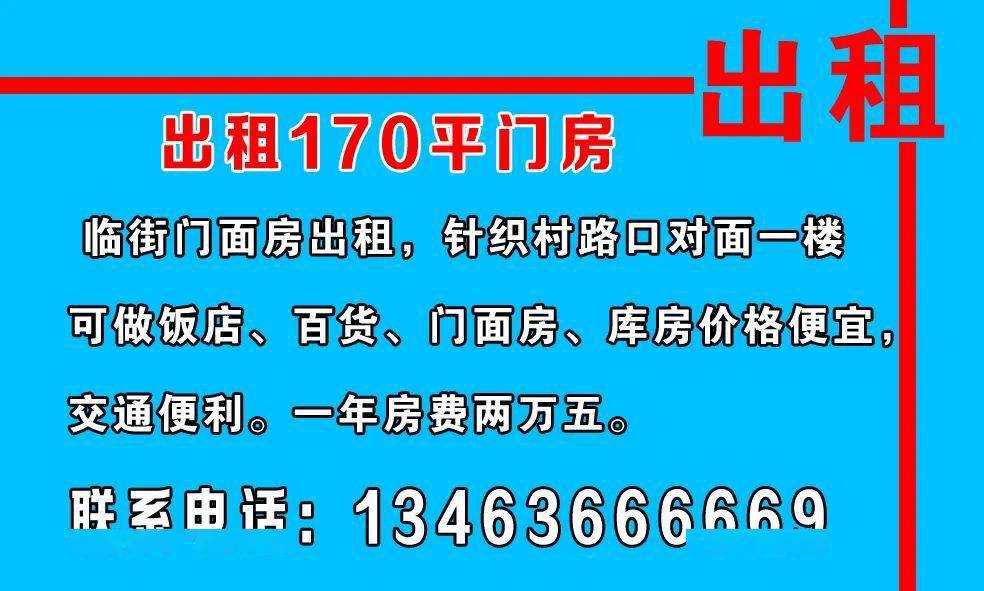 承德市人口有多少2021