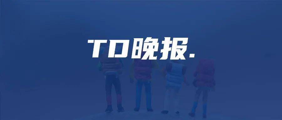抖音APP团购优惠 39ed9150d2cc4fb9ac3842c454084fec.jpeg