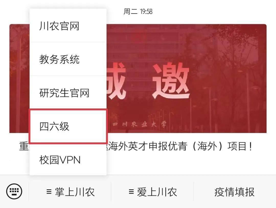 搜狐网官网首页 53bb3525c9e54688840722ee68318a61.jpeg