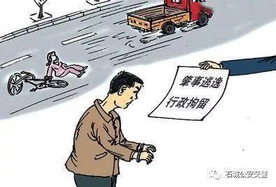 安全事故分类标准 5adcf337602242c98b85f374b1645045.jpeg