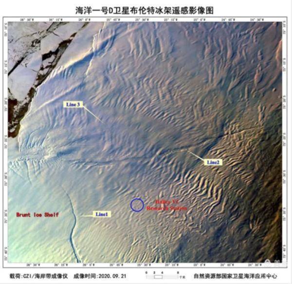 下面,一起看看海洋一號c/d衛星