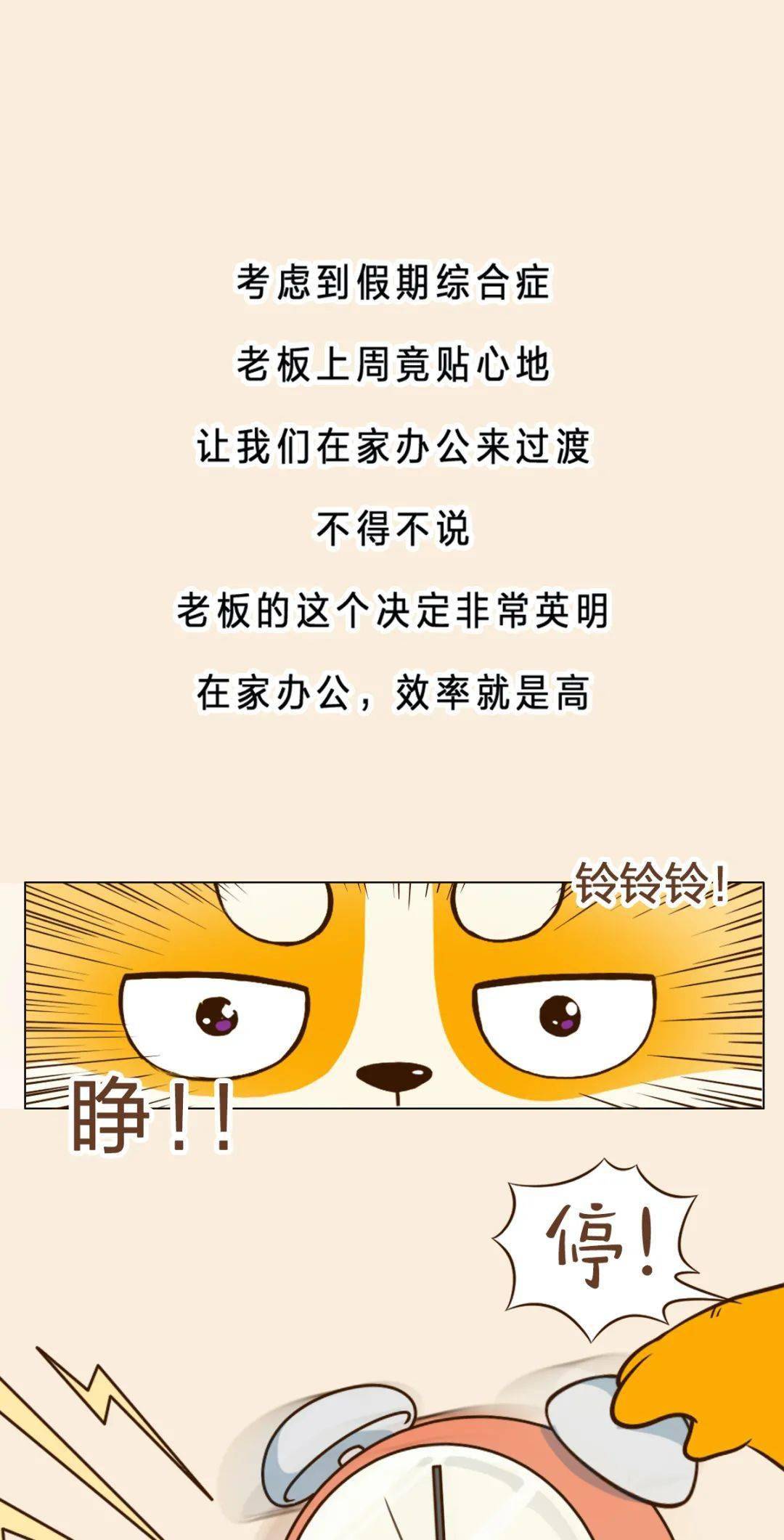 6745889bdcb94b5eadb49ce9c61793c1.jpeg
