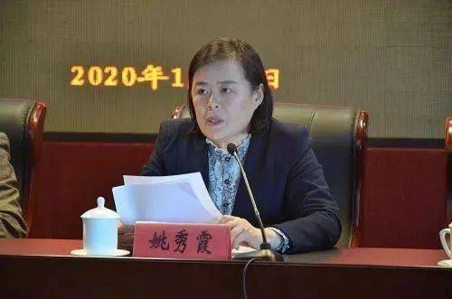 瞒报事故栖霞原市委书记市长被刑拘