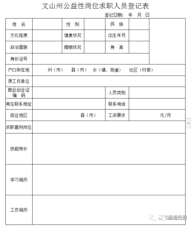 7b876297e5164be8862584ff1890d33d.png