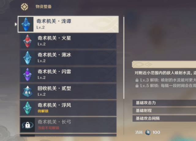 7bfa49e4933b4e69b6332ccf6b5bac90.png
