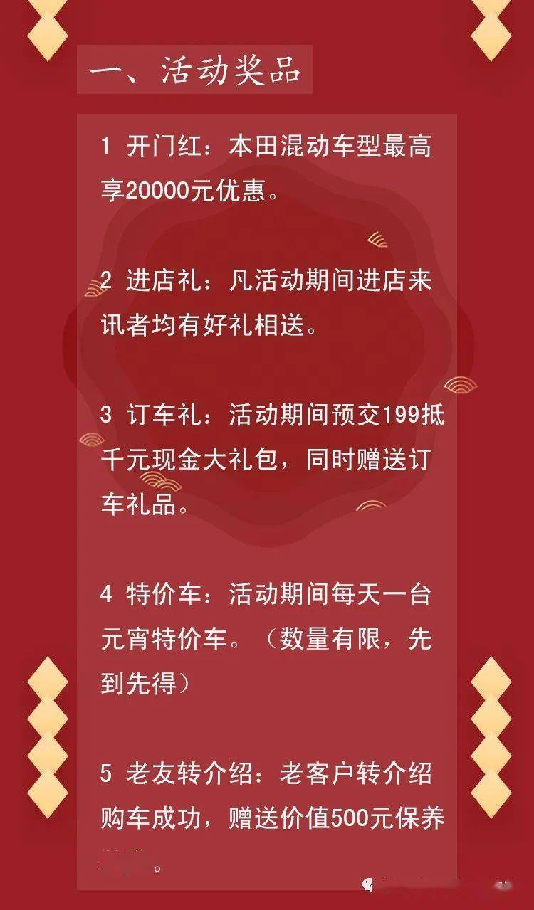 黄历上进人口什么意思_黄历上进人口什么意思(3)