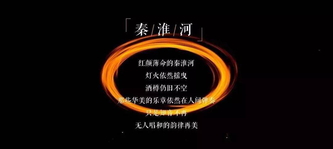 豆瓣93评分的情爱江南4月登陆北京