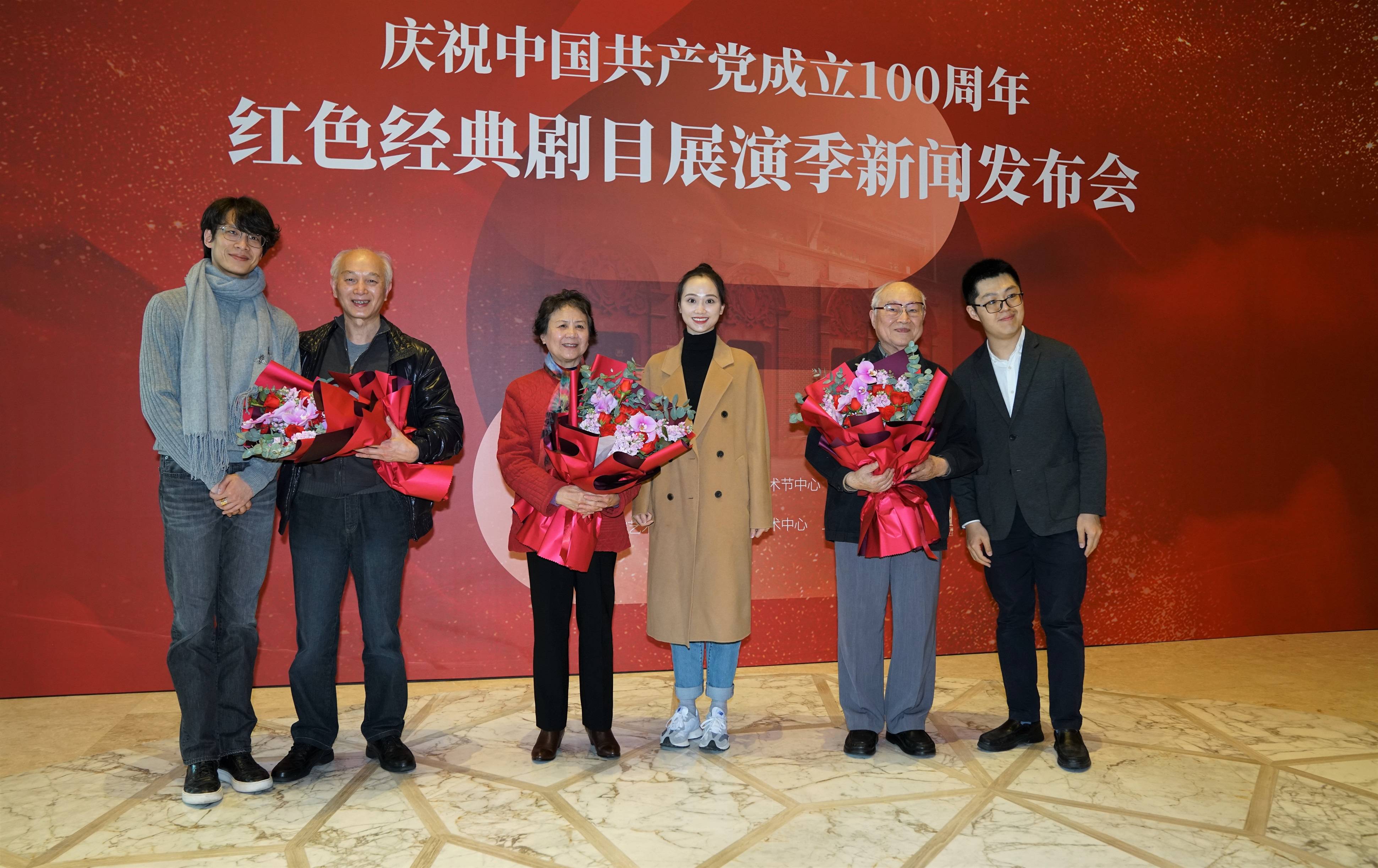 上海文艺界亮出 红色家底 重现经典让主旋律作品添新意 吕其明