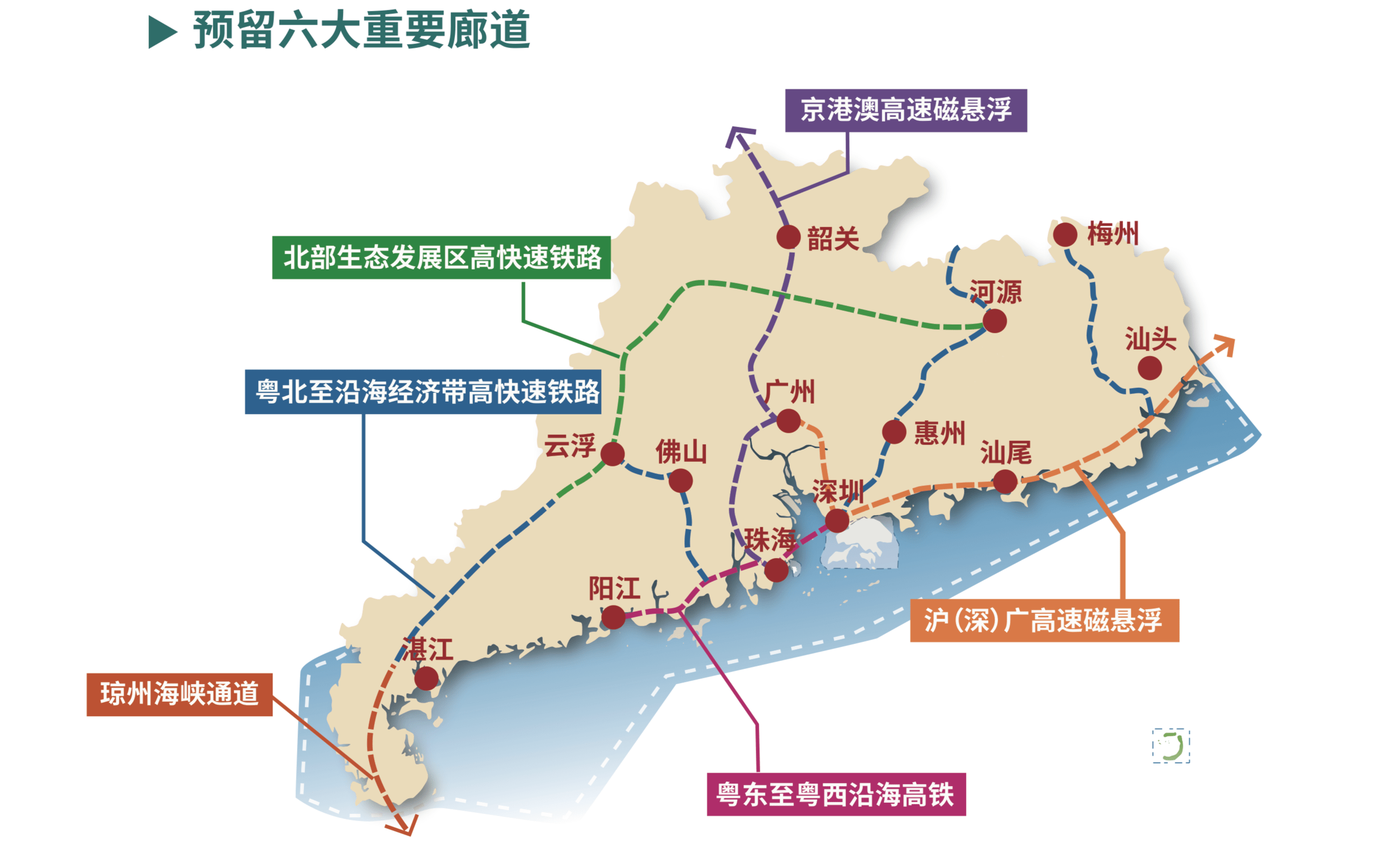 广东2019经济总量秒杀很多国家_广东区域经济分布(3)
