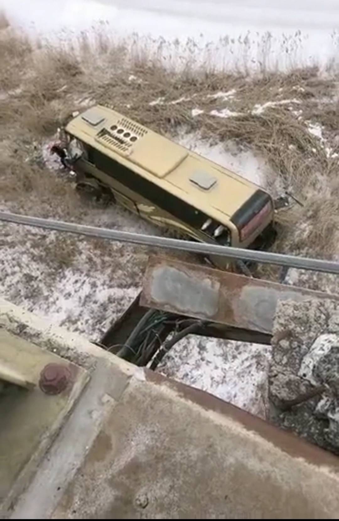 新京报讯(记者 刘瑞明)2月24日14时左右,g10绥满高速大庆湿地跨线桥