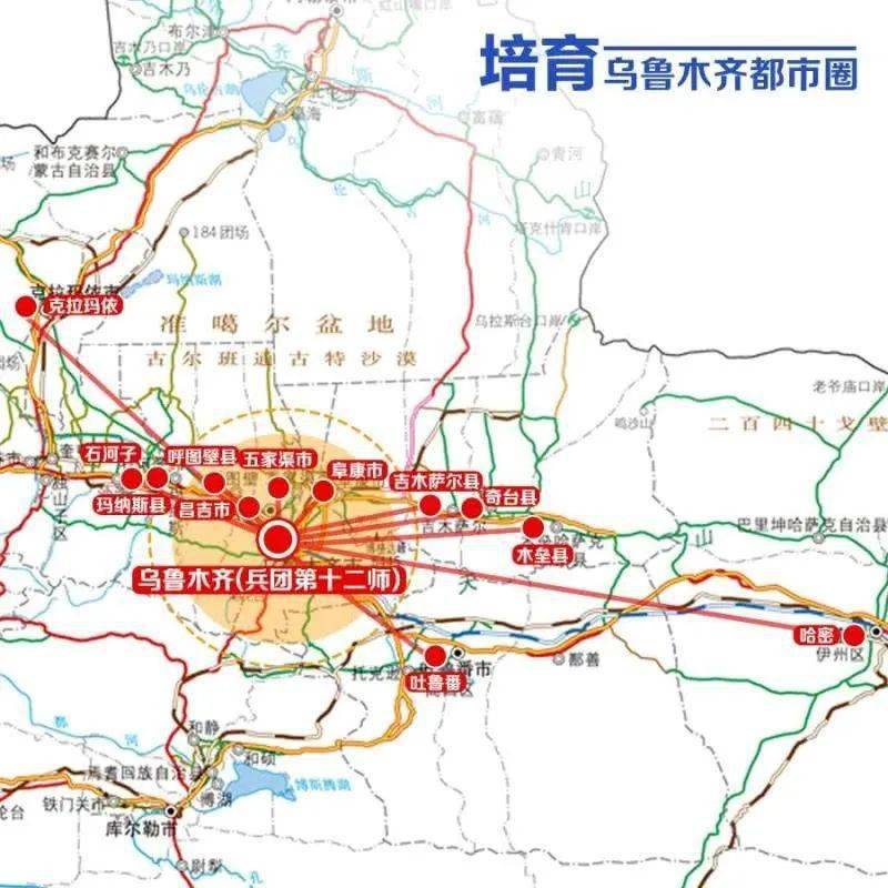 哈密市区人口_哈密市区图片(3)