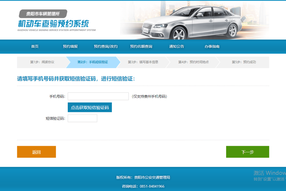 dbb025d8a567478f9a1eeb461bde54f0.png