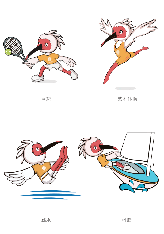 f1d0d9ca27f24e71ac7f4d45eb2db248.png