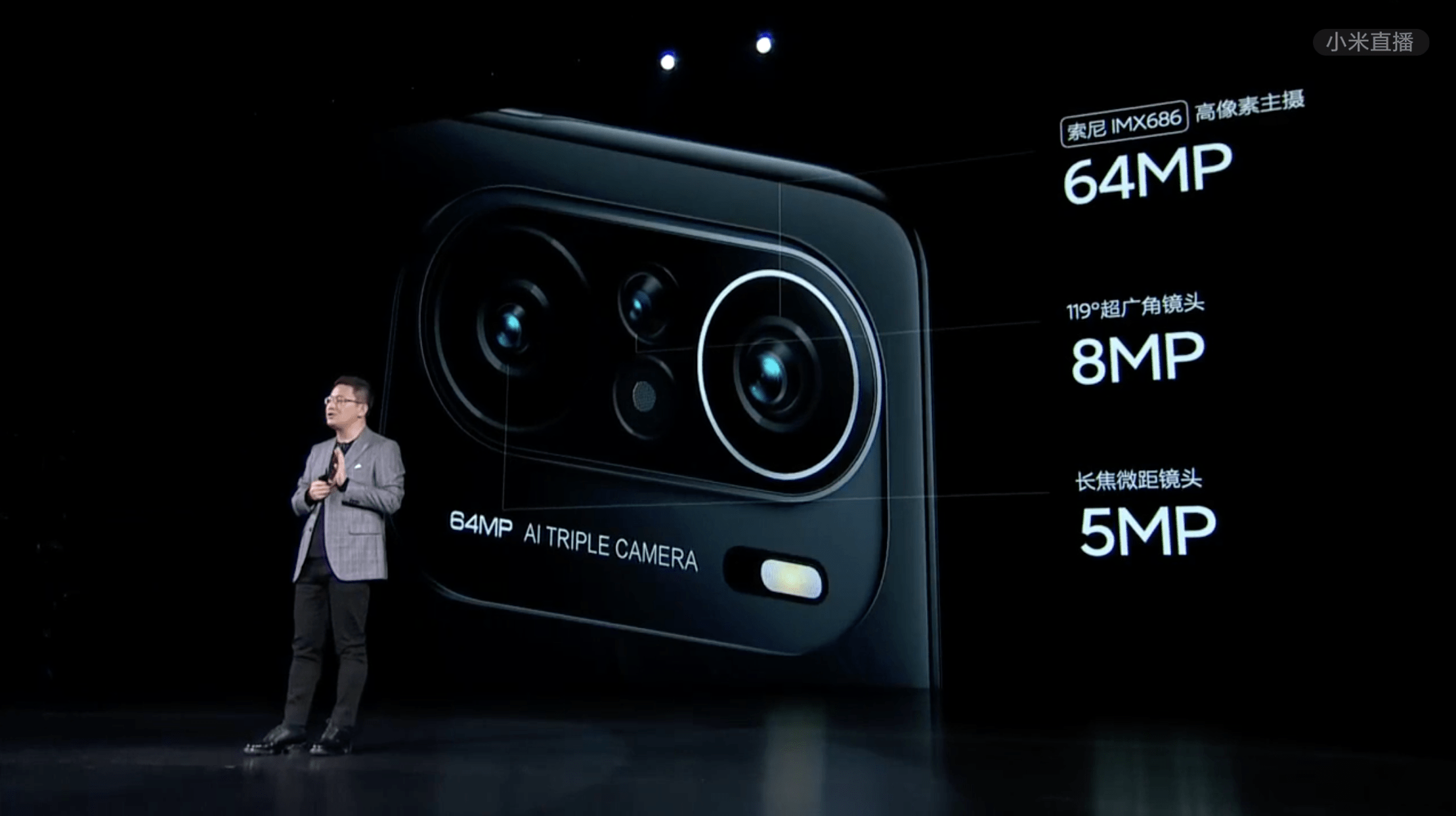 redmi发布会解读1999元起的k40全系升杯86英寸的电视价格太狠了