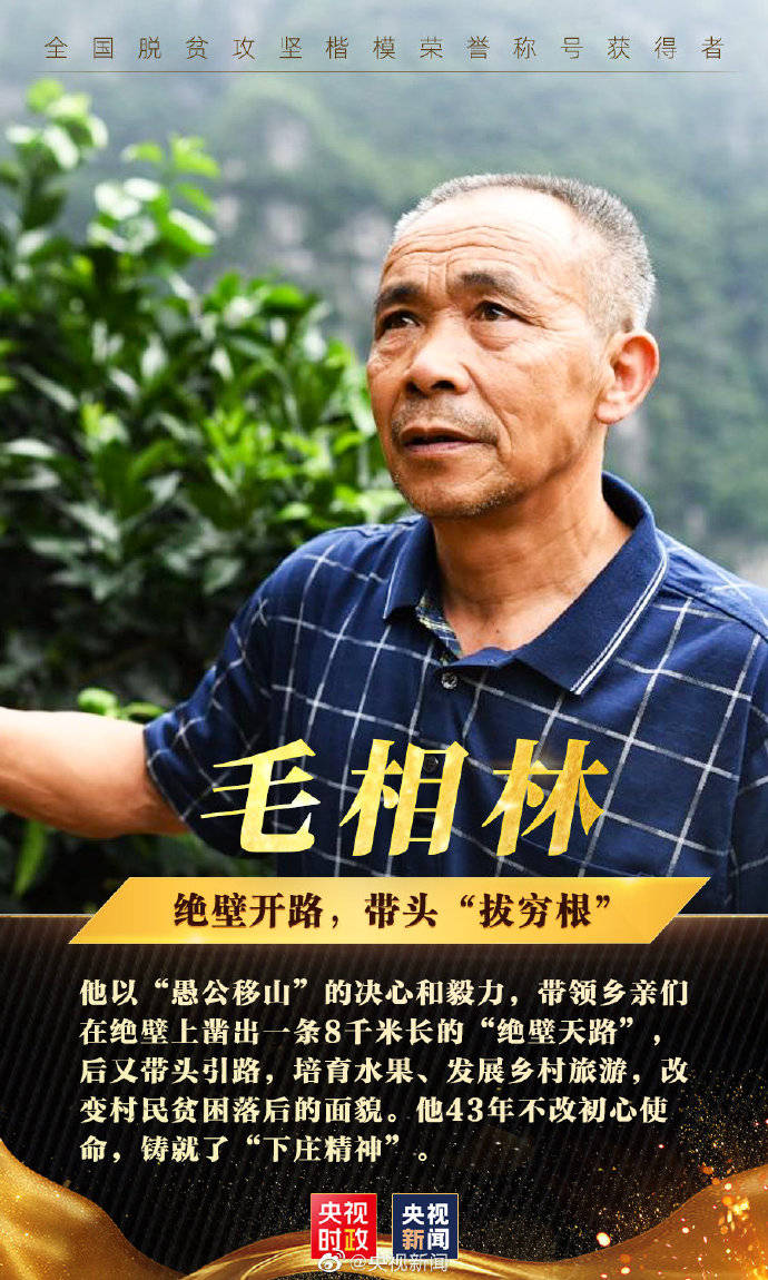 澎湃新闻人物介绍 fd9b6e42054d4b7483ad981856a1b8d8.jpeg