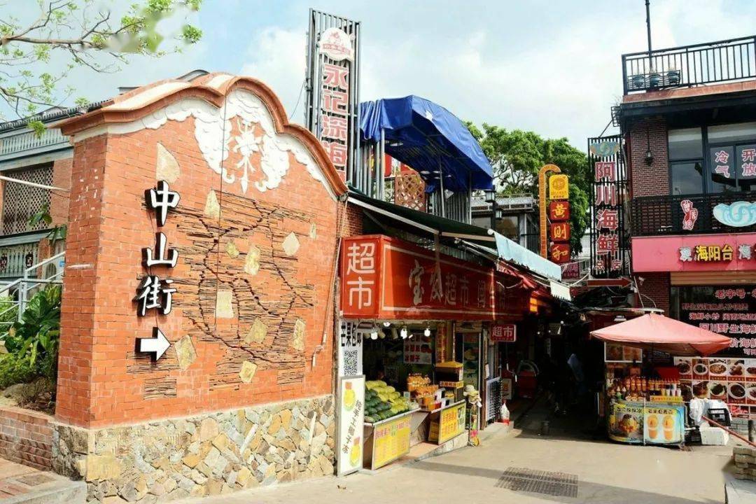 漫行文艺渔村曾厝垵