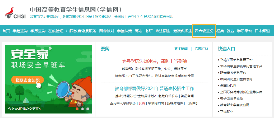 13f9328016aa4653b43727a2d6e70cb0.png