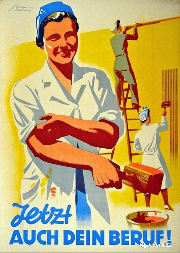 柏林会比以前更美:德国苏占区与东德早期宣传海报