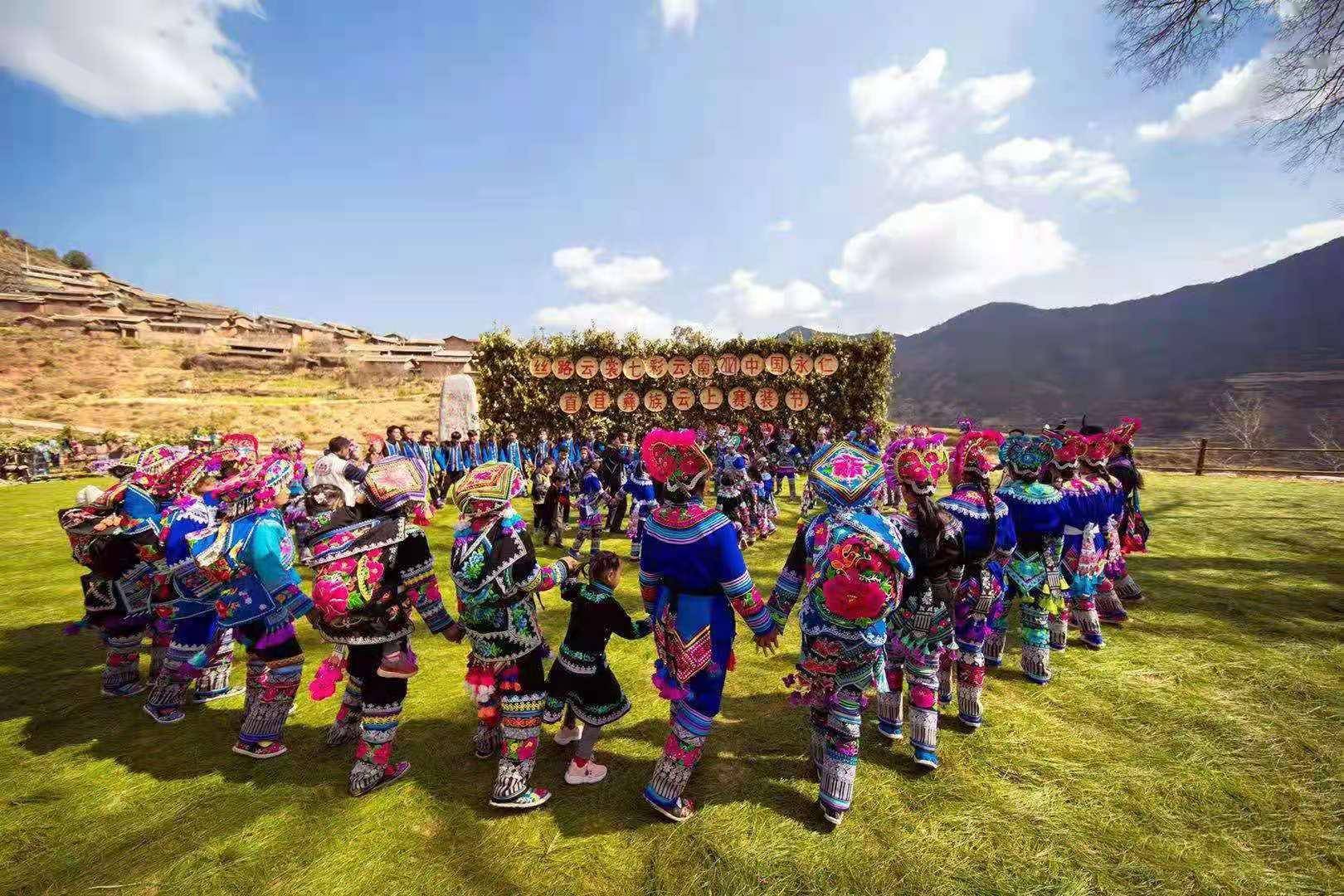 "云上赛装节"9大云系列活动打造云上嘉年华