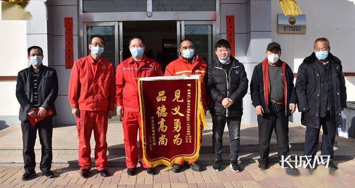 长城网讯(通讯员 张国辉 吴婵芳 记者 袁立朋)2月19日,沧州沧县沈家铺