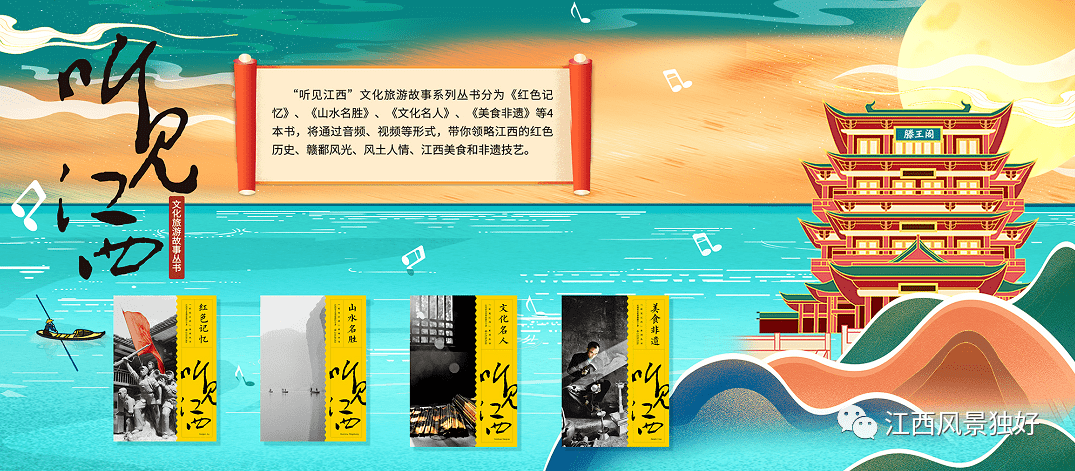 九江浔阳网站建设 来自搜狐网