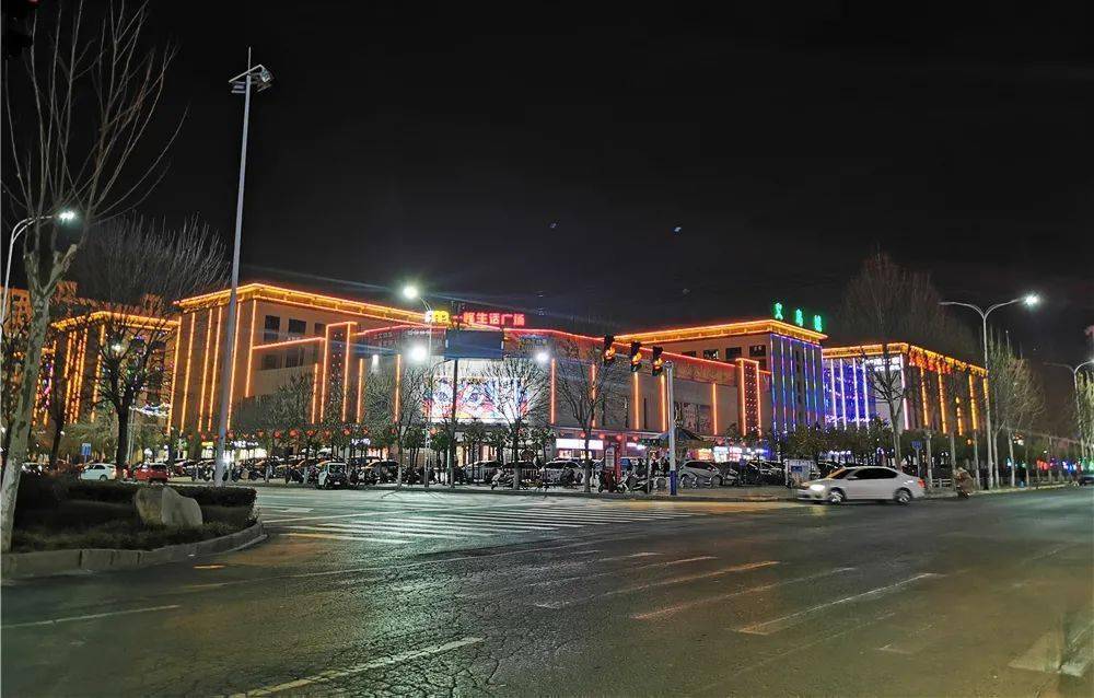 今儿个元宵节一起看长葛最美夜景