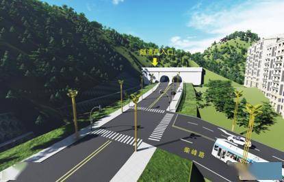 大连路东延工程效果图