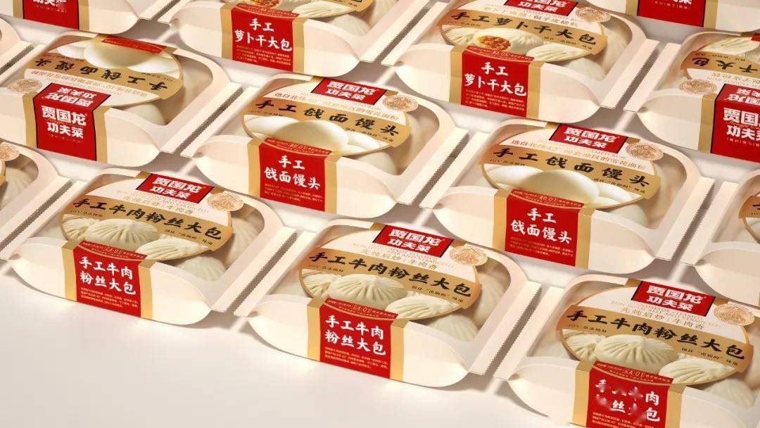 潘虎x贾国龙功夫菜用心的包装只为传递故乡味道