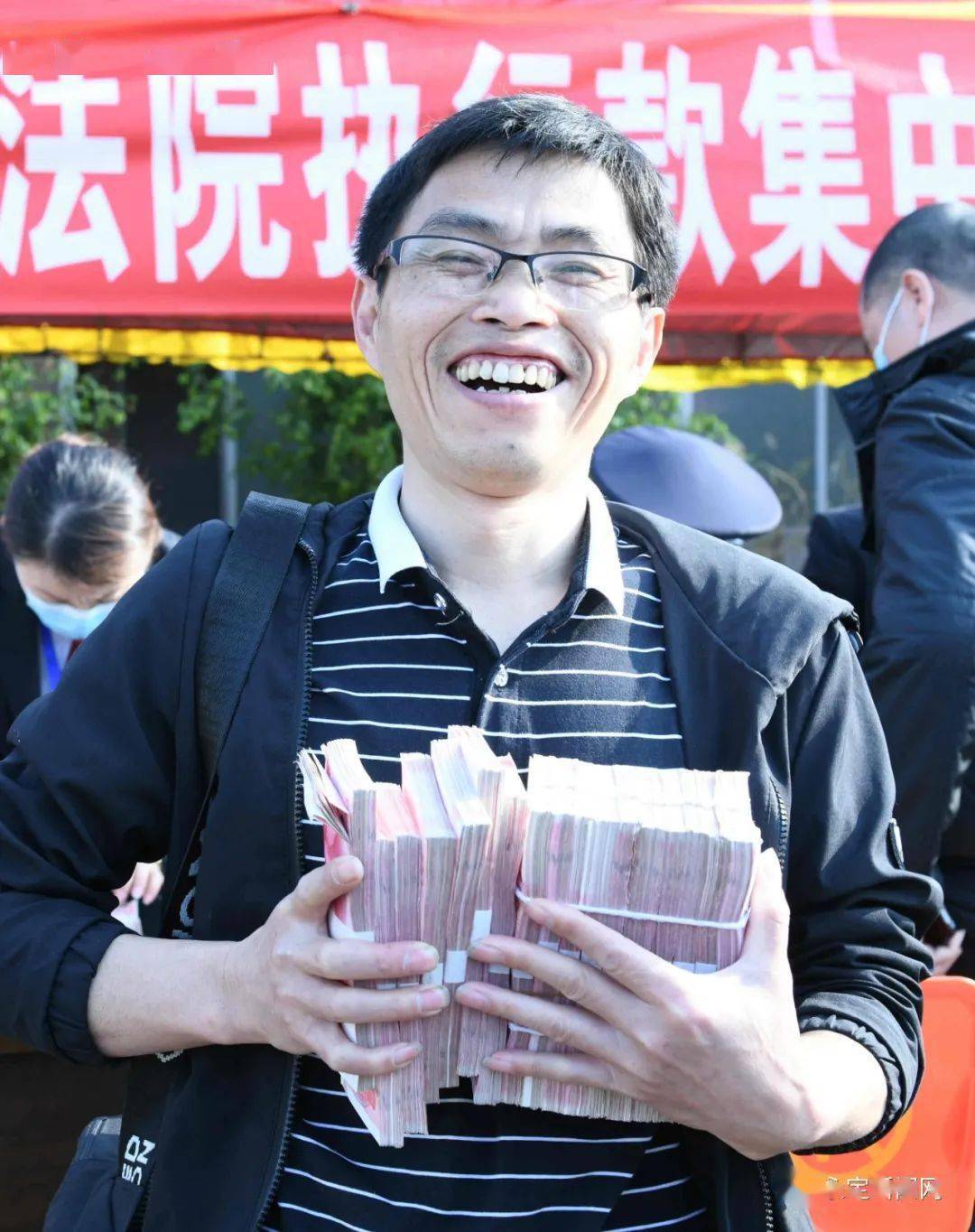 领钱啦龙岩这些人共拿到1500多万元