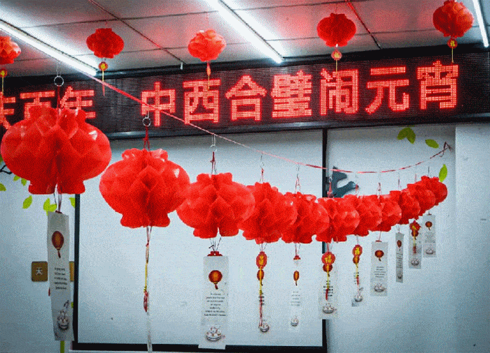 小朋友写福字视频 7b321df1ef93442cbed718aecf9087ed.gif