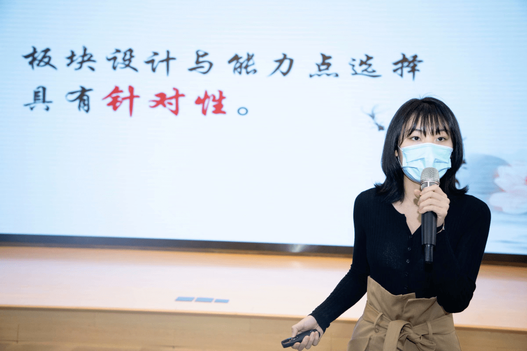 质量提升年"关键词"发布会成功举办_刘艳萍