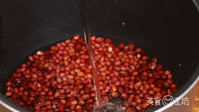 8e1f79690d954b098c9a8bb87e4895a3.gif