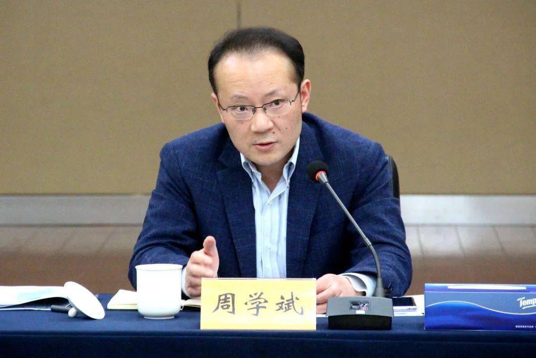 镇党委书记周学斌作讲话周学斌,郁文明,陆建明,王军等