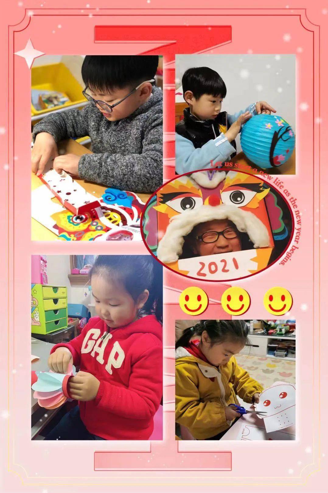 热热闹闹庆元宵曲谱_陶笛曲谱12孔(2)