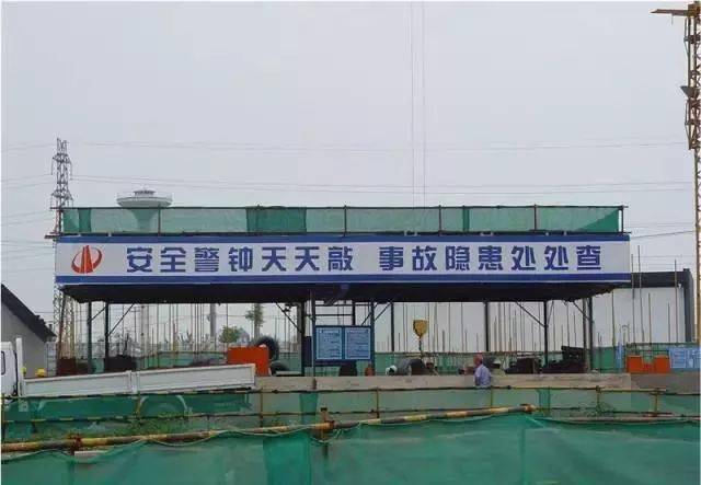 “2.20”土方坍塌事故,2人被埋死亡!住建厅公开通报