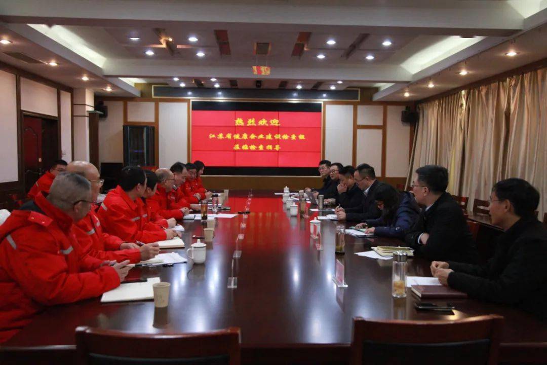 江苏油田喜获江苏省健康企业扬州市仅此一家
