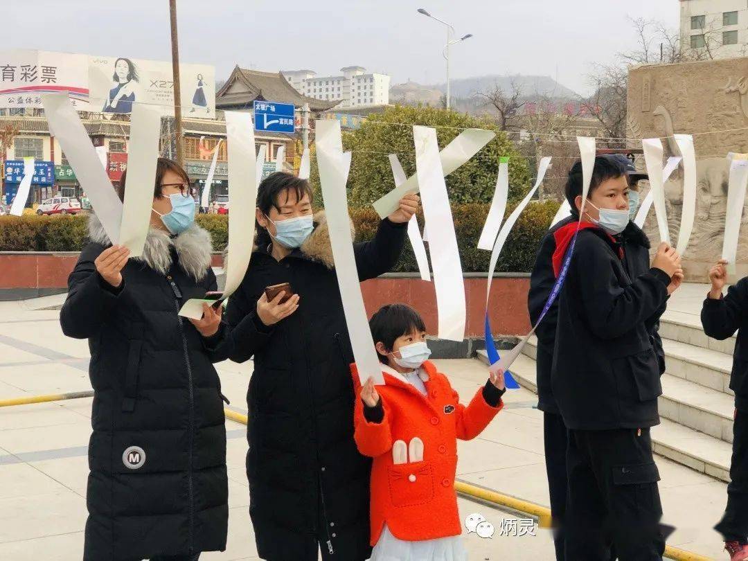 根据地名猜成语宁波_宁波大学(3)