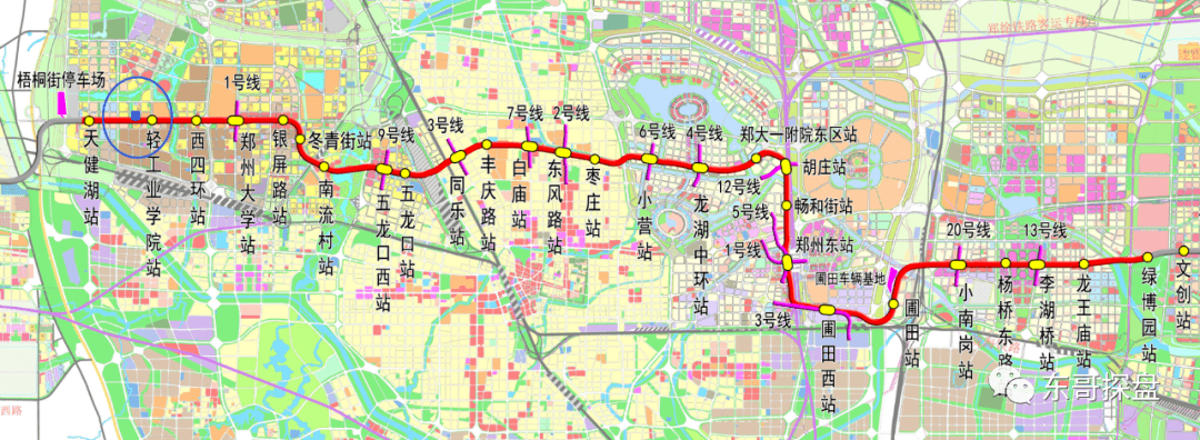郑州地铁8号线 站点图片