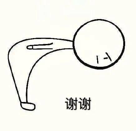 一面锦旗,代表着群众对民警付出的支持与肯定.