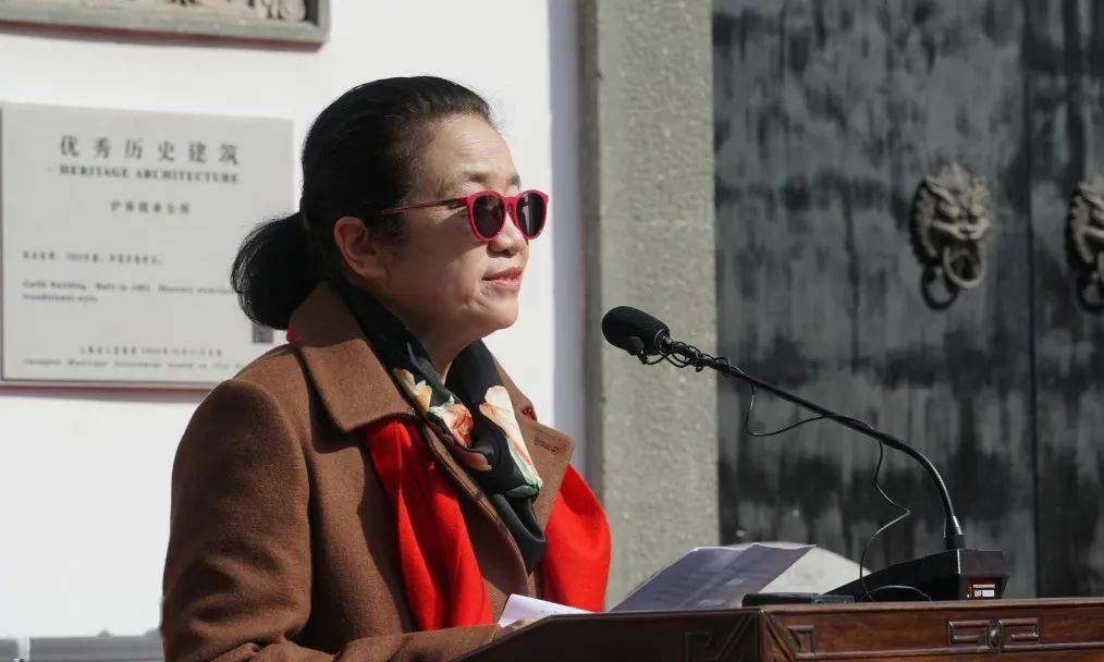 上海市委常委,宣传部部长周慧琳濯古来新——胡问遂书法作品展揭幕胡